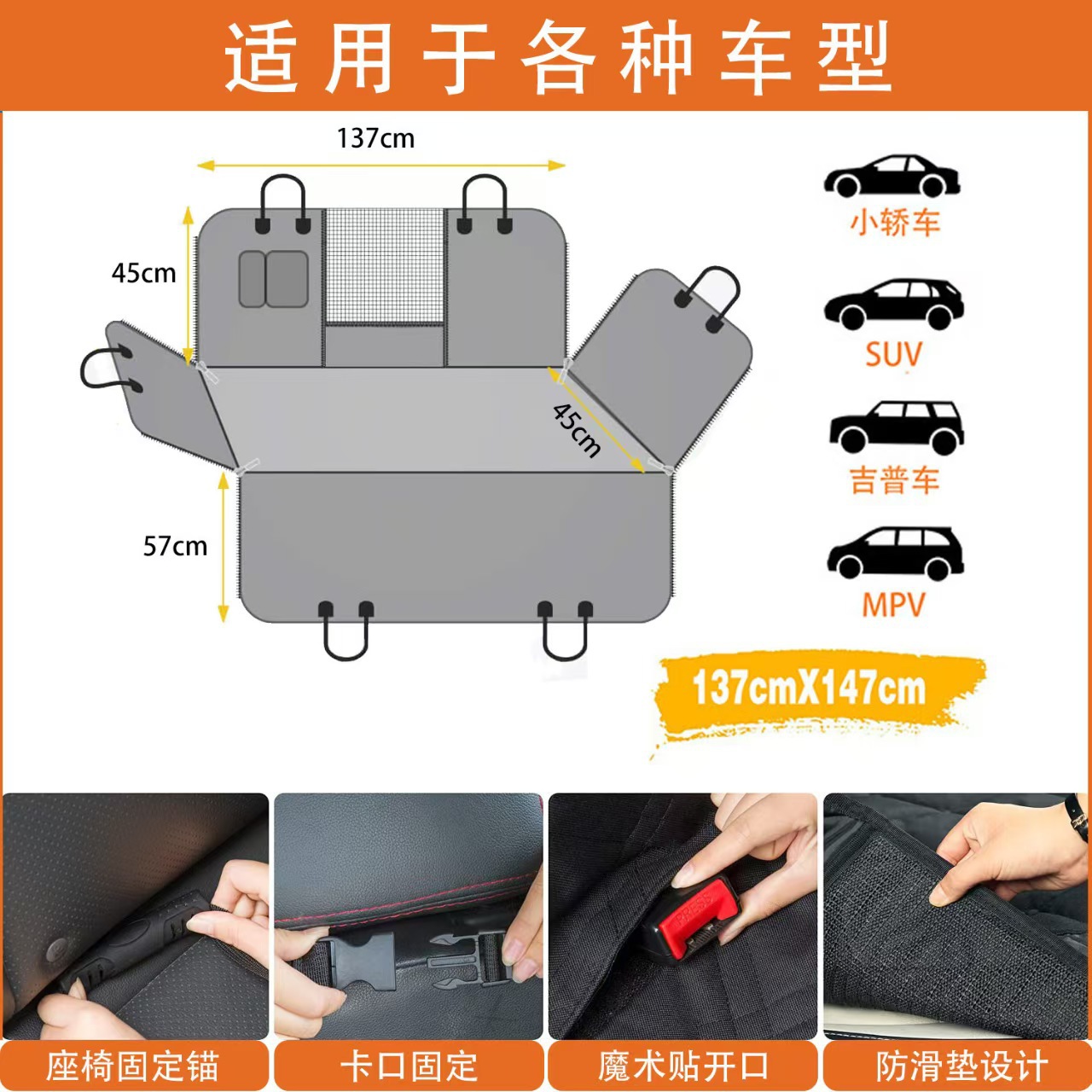 Car Pet Seat Cushion Waterproo - Carriage Bed ulasan dan harga