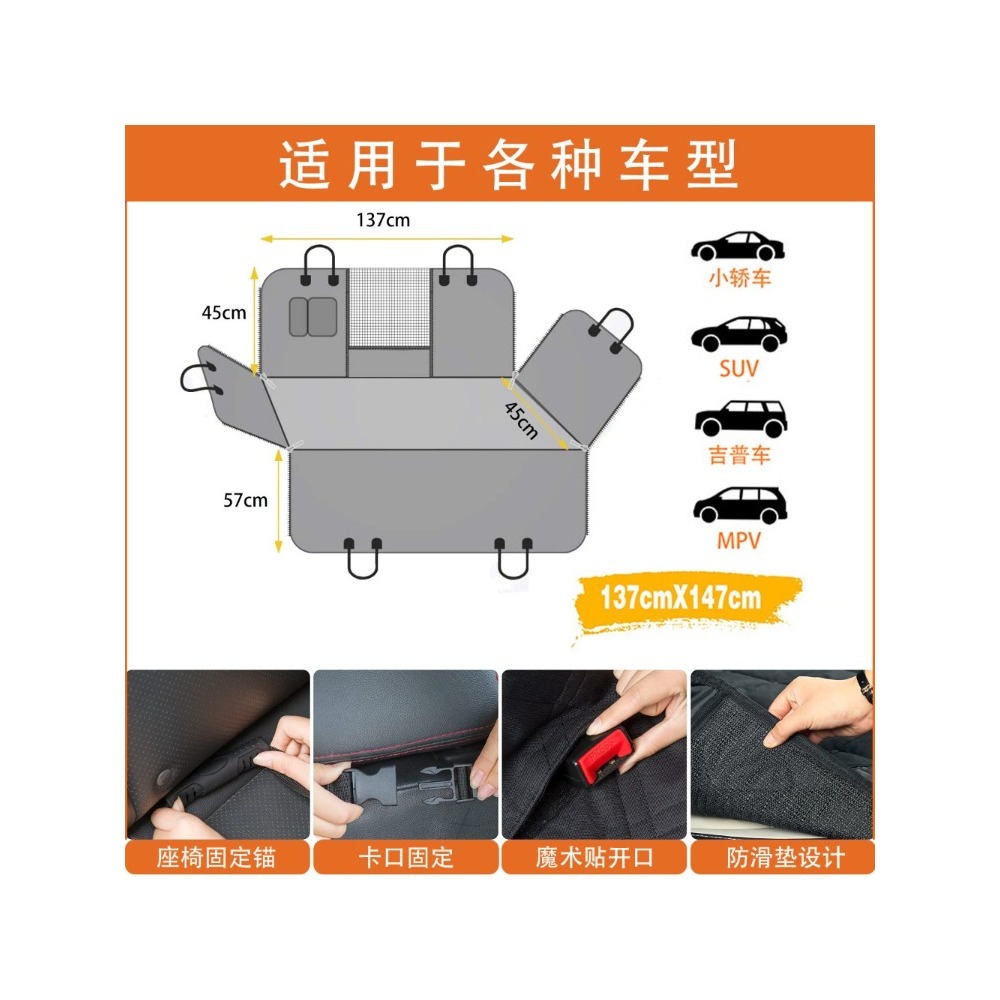 Design Waterproo Dirt Proof Pe - Carriage Bed ulasan dan harga