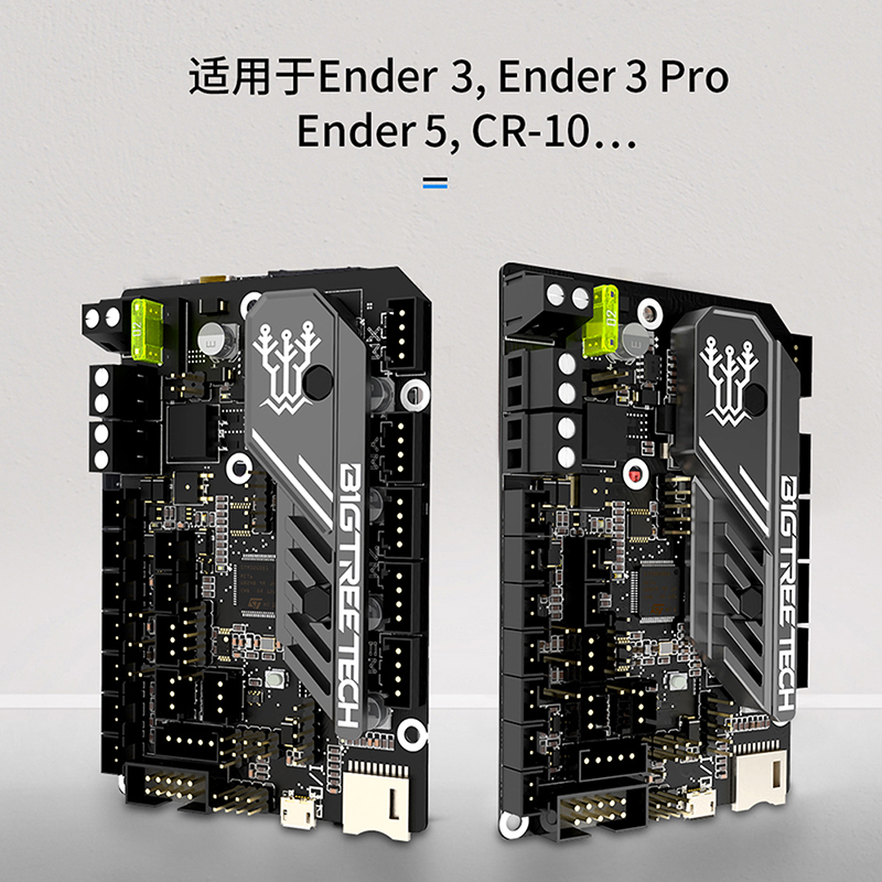 SKR MINI E3 V3.0 control board - Skr Mini E3 ulasan dan harga