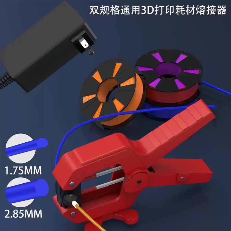 3D Printer Filament Welder Fus - Fdm Printer ulasan dan harga