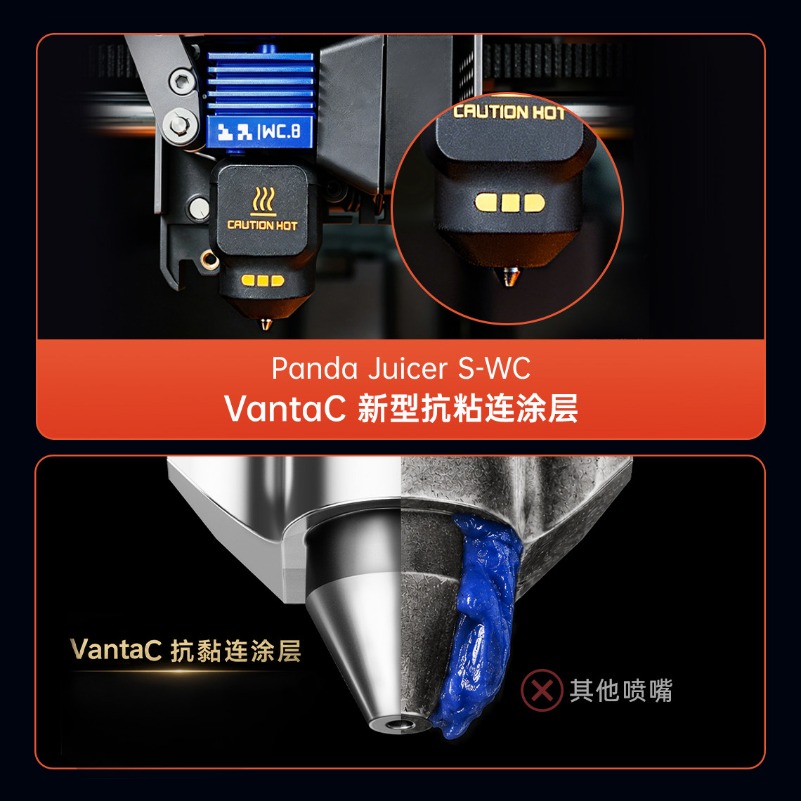 Tungsten Carbide Hot End Stand - Nozzle Tungsten ulasan dan harga